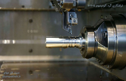 گرد آلومینیوم ۷۰۷۵ 2 تراشکاری گرد آلومینیوم 7075