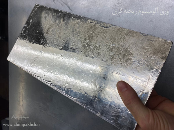 ورق آلومینیوم 6 ورق آلومینیوم ریخته گری