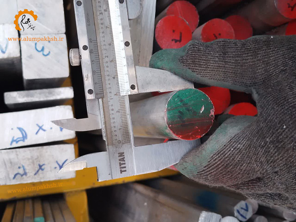 گرد آلومینیوم سپند فلز مهام 7000